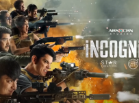 Incognito July 4 2025 Full Episode